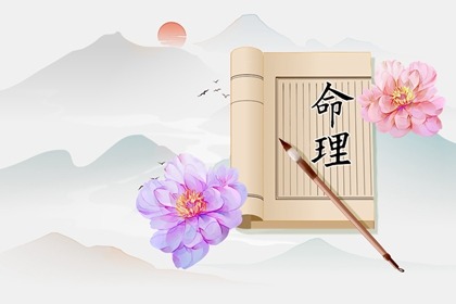 紫微夫妻合盘免费,算命紫微排盘,详细命盘解析,紫微合盘配对免费,八字紫微斗数排盘