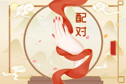 民间老黄历,中国老黄历吉日查询,今天老黄历查询,老黄历吉日吉时查询,老皇历黄道吉日