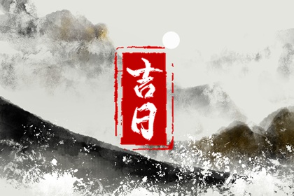 命盘合婚,十二宫查询,流年命盘排盘,易百查紫微排盘,紫薇斗星排盘