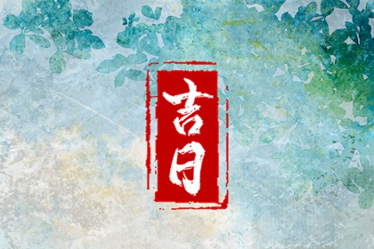 塔罗牌测缘分,测算姓名配对,试姻缘命运免费,天缘姓名配对